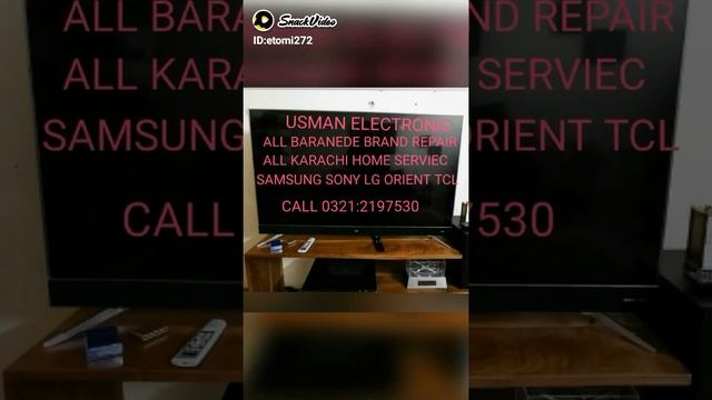 January 20, 2022 смотреть онлайн