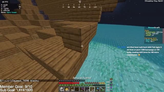 Thousand Sunny From One Piece #minecraft #minecraftbuild #onepiece #mc #minecrafttimelapse #java