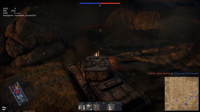 Обзор Cromwell I | НЕ ПОЗОРИТ СВОЁ ИМЯ!! | War Thunder смотреть онлайн