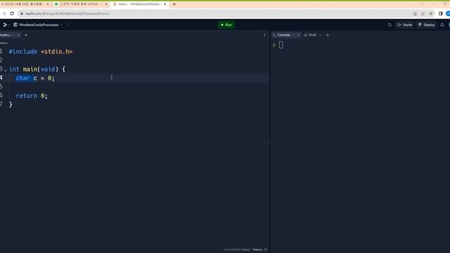 bit, byte, char, short, int, long, unsigned смотреть онлайн