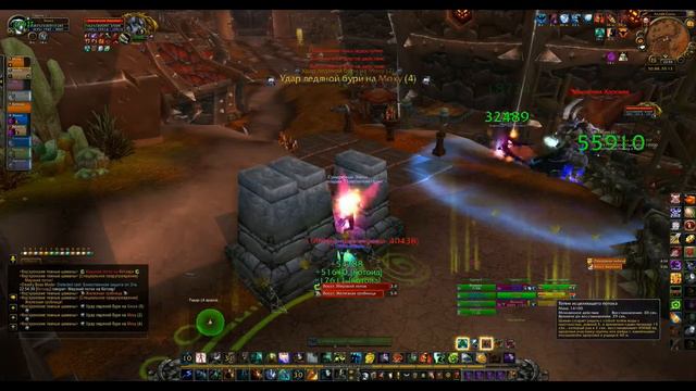 Wow 64 2014 04 14 22 51 39 69 x264 смотреть онлайн