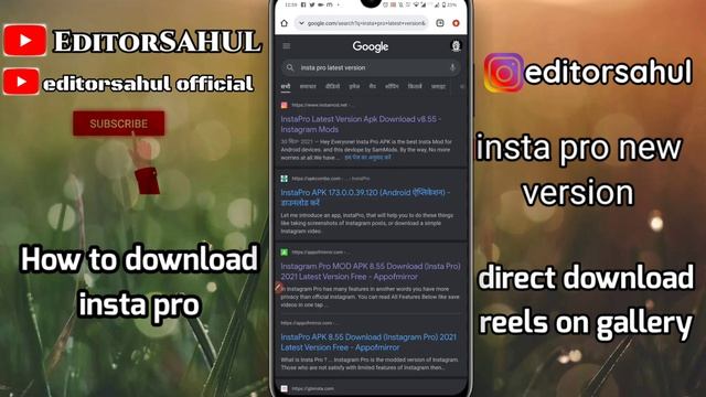 Instagram me reels ko kaise download kare ..? Sirf 1 click me - editorsahul смотреть онлайн