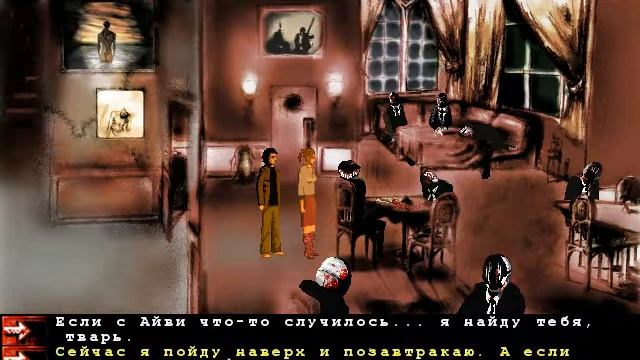 Downfall: A Horror Adventure Game(2009) #1 смотреть онлайн
