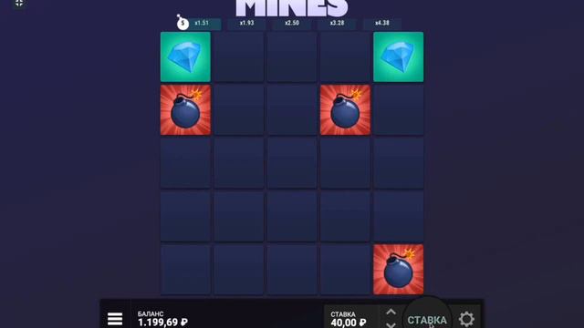 Новая ИГРА и СТРАТЕГИЯ MINES 2023, Тактика Игры МИНЫ