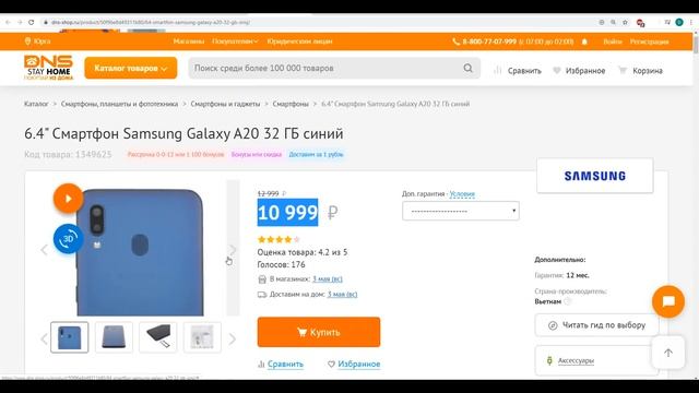 ТОП-10 НЕДОРОГИХ ТЕЛЕФОНОВ С NFC 2020 ГОД! смотреть онлайн