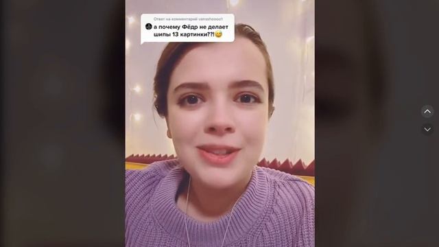 ПОДБОРКА 13 КАРТ/3 ЧАСТЬ смотреть онлайн