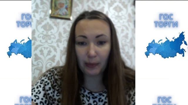 Torgi.gov.ru (ГисТорги) Машиночитаемая доверенность. #торги #аукцион смотреть онлайн