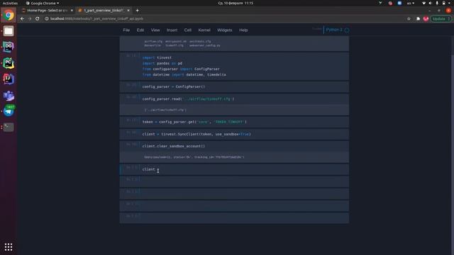 Алгоритмический Трейдинг с Apache Airflow: API Брокера смотреть онлайн