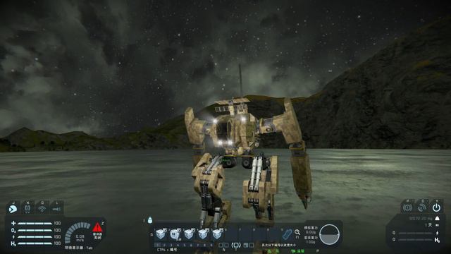 Space Engineers 2022 11 23 01 10 18 смотреть онлайн