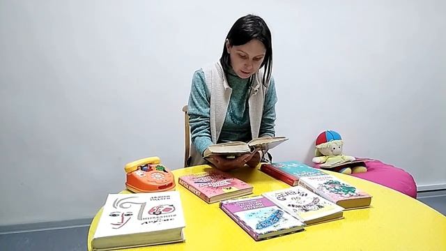 Джанни Родари «Сказки по телефону» «Долой девятку!» смотреть онлайн
