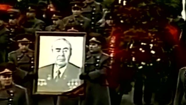 Дорогой Леонид Ильич смотреть онлайн