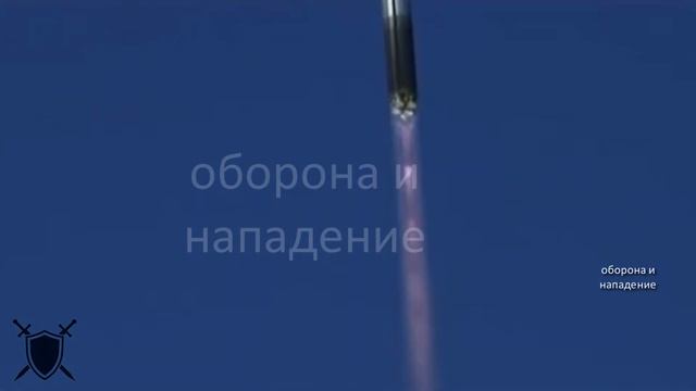 ОТРЫВ ОТ ЗЕМЛИ САРМАТА смотреть онлайн