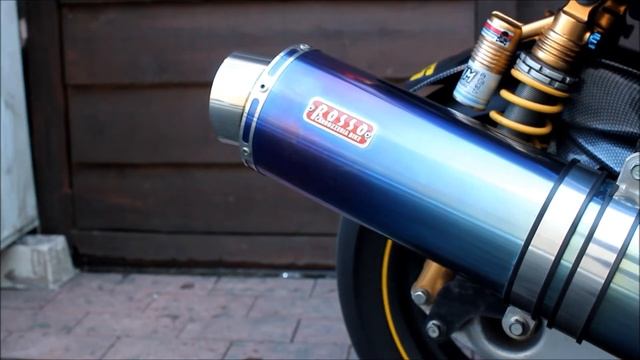 Yamaha M1 Cygnus смотреть онлайн
