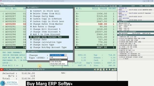 Live Support GST Json Error & Marg Software #Update Problem in Marg ERP JSON Step by Step in Hindi смотреть онлайн