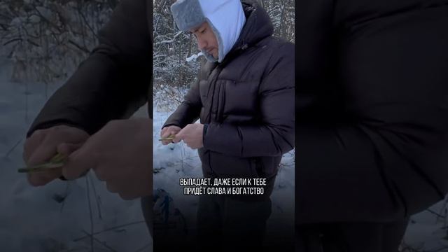 Неприлично богат. Подпишись, потому что здесь все про мышление успеха. смотреть онлайн