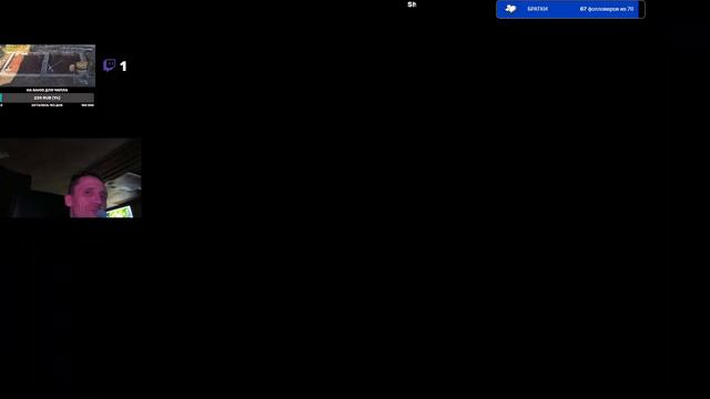 РФАБ FeelsGoodMan все вот эти магические штучки смотреть онлайн