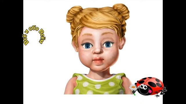 Стихи нашего детства Жук смотреть онлайн