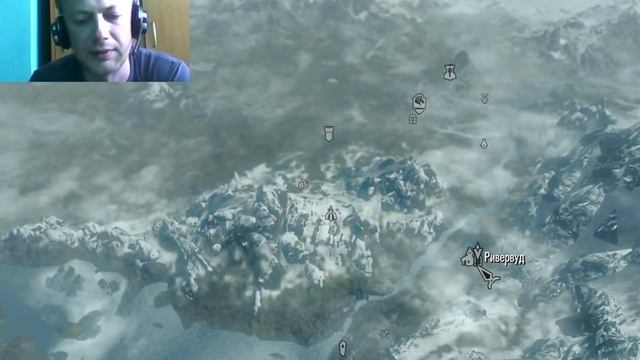 Elder Scrolls 5: Skyrim - Legendary Edition RePack от FitGirl стрим 3