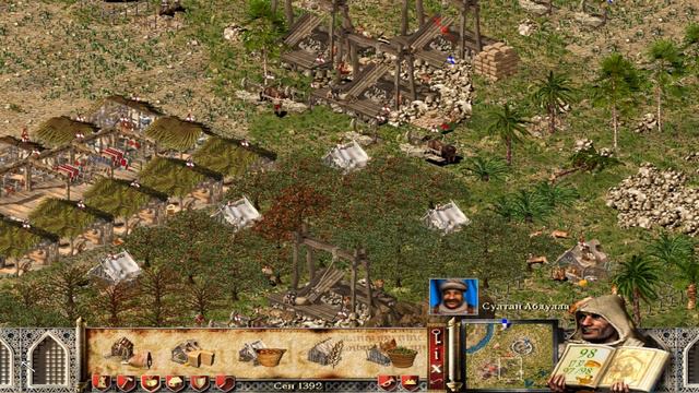 Прохождение Stronghold Crusader HD Часть 30 - Глаз верблюда смотреть онлайн