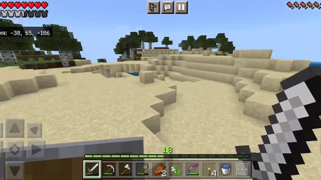 Серия на 8марта!!💐 Выживание с друзьями #14 #8марта2023 #майнкрафт #игры #топ смотреть онлайн