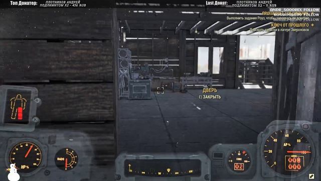 В поисках брони... смотреть онлайн