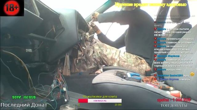 Установка и проверка печки фольксваген пассад Б3 смотреть онлайн