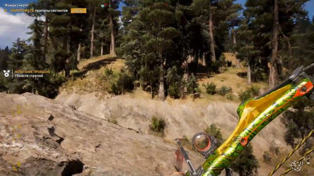Прохождение FAR CRY 5 [GOLD EDITION] часть 9: ТРИ НОВЫХ ТАЧКИ !!! смотреть онлайн