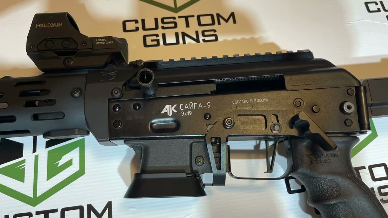 Новая кнопка сброса магазина для Сайги 9 от Custom Guns смотреть онлайн