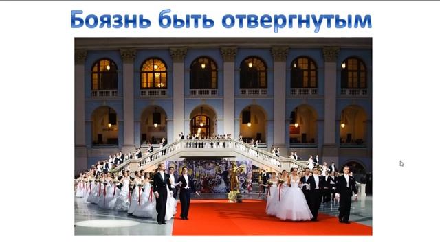 6 урок на салфетке Приглашение третьего лица смотреть онлайн