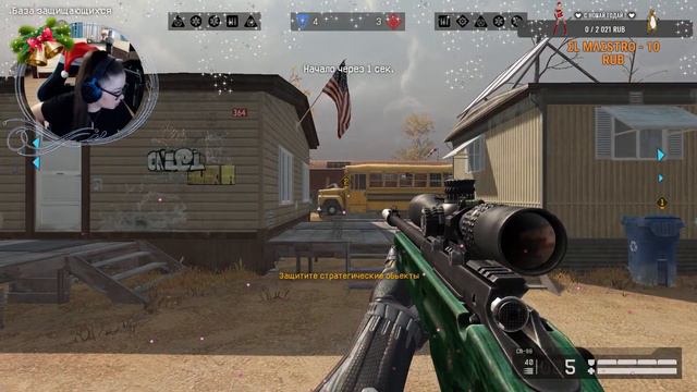 | WARFACE СТРИМ | С НОВАЙ ГОДАЙ | БУСТ ДО ПЕРВОЙ ЛИГИ смотреть онлайн