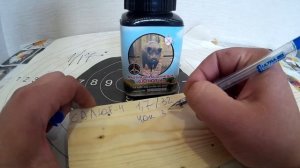 Порох Салют-4, часть 2.