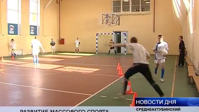 НОВЫЙ ФОК В СРЕДНЕЙ АХТУБЕ НЕ ПРОСТАИВАЕТ смотреть онлайн