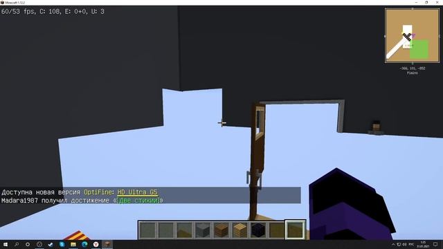 Как Выключить шейдеры и поставить их на в стройные? смотреть онлайн