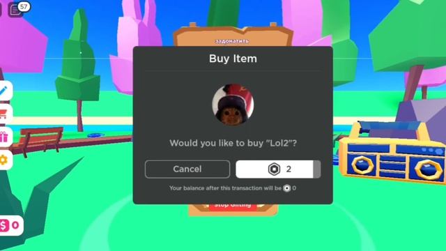 НОВЫЙ МАГАЗИН, ОФФЛАЙН ДОНАТ И НОВАЯ ВАЛЮТА В НОВОМ ОБНОВЛЕНИЙ Pls Donate В ROBLOX смотреть онлайн