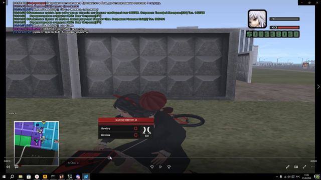 Desktop 2024.08.21 - 17.05.31.08