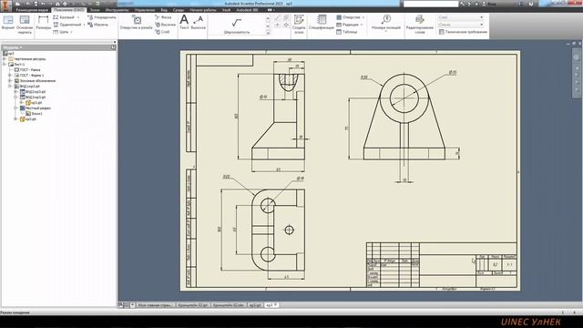 Autodesk Inventor. Примеры команды комбинировать. Задачка на размышление.
