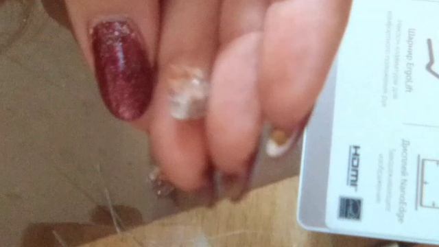 Определение минерала24 смотреть онлайн