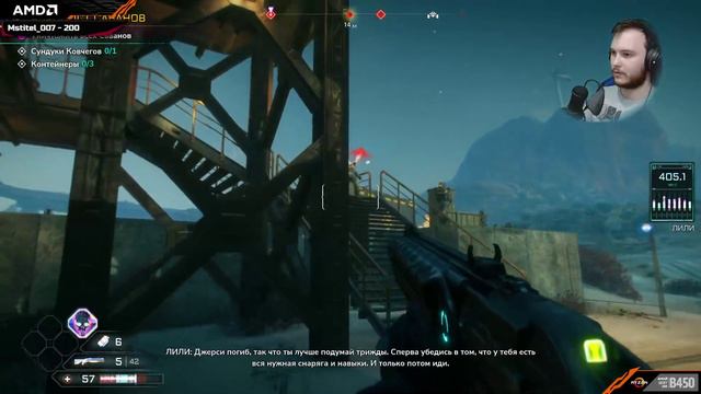 ТЫ ЗНАЕШЬ ЧТО ТАКОЕ БЕЗУМИЕ? - Rage 2 ЖИРНЫЙ СТРИМ смотреть онлайн