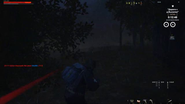 выселки смотреть онлайн