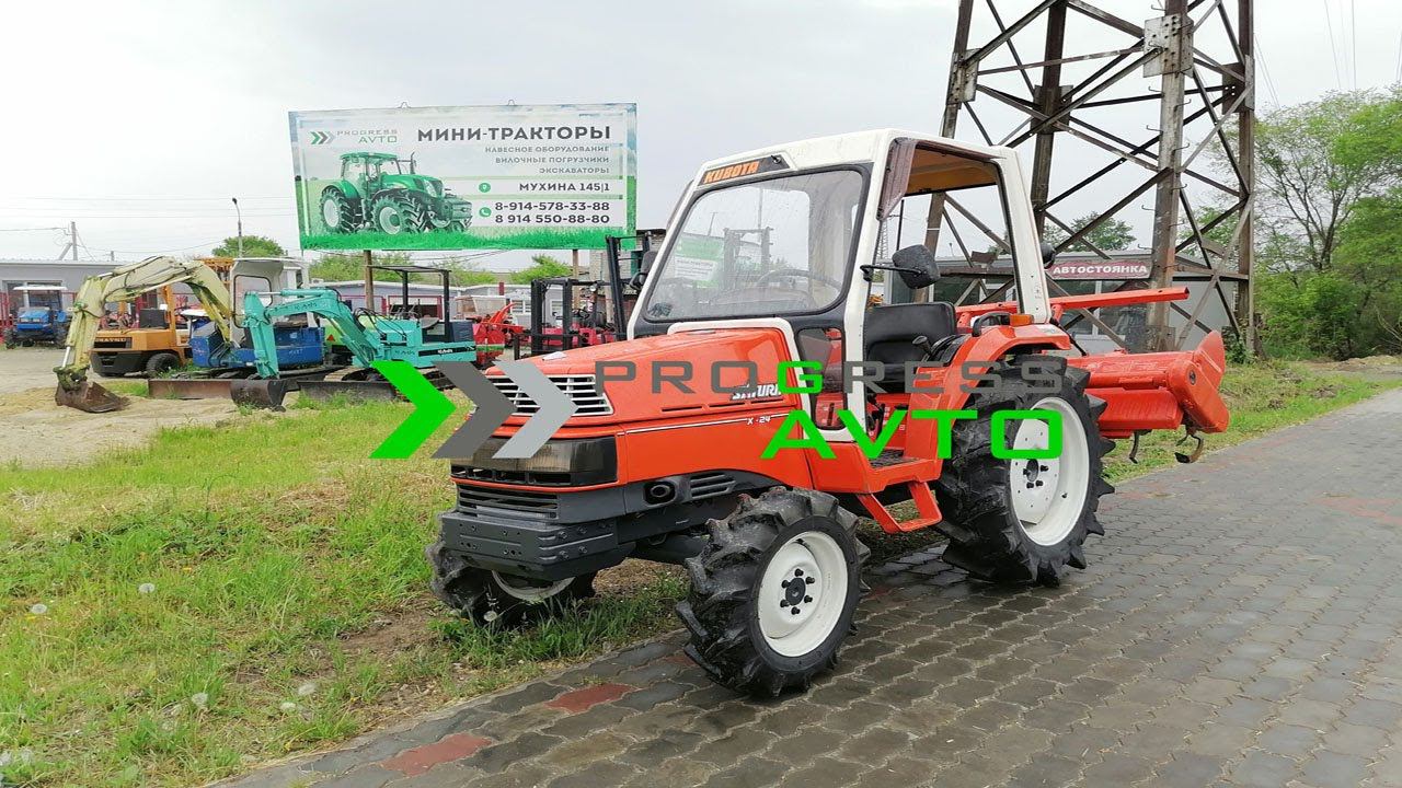 Японский минитрактор с полукабиной KUBOTA X-24 смотри, бронируй и успей купить по старой цене смотреть онлайн
