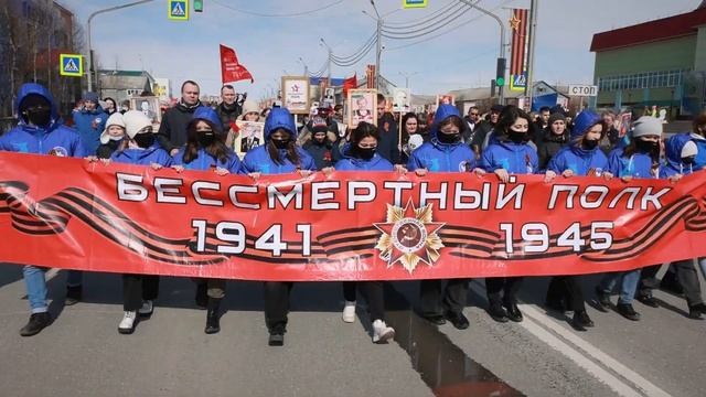 Россия - это мы. Пуровчане поют песню о своей Родине смотреть онлайн