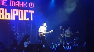 Дайте Танк (!) - Маленький