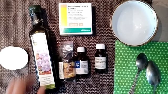 Трещины на пятках и руках. смотреть онлайн