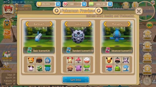 ATUALIZAÇAO SAFARI MUDANÇA NATURE E SHINY EXCHANGE 17/11/19 HEY MONSTER TRAINER CANYON [IOS/ANDROID смотреть онлайн