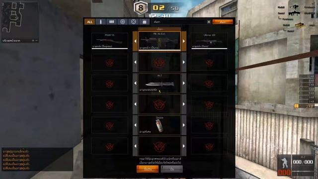 PB смотреть онлайн