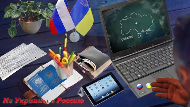 1.7 По КАКИМ причинам можно утратить (ПОТЕРЯТЬ) #Свидетельство о временном #убежище на территории Р смотреть онлайн