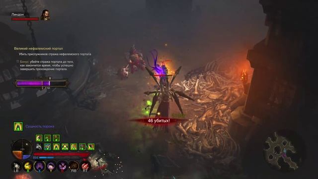 Diablo 3 UEE, демонхантер и Везалий в очень сложном ВП смотреть онлайн