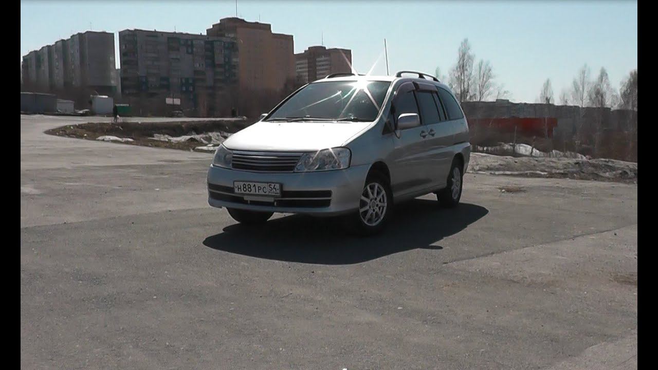 Ремонт подвески и кардана Nissan Liberty смотреть онлайн