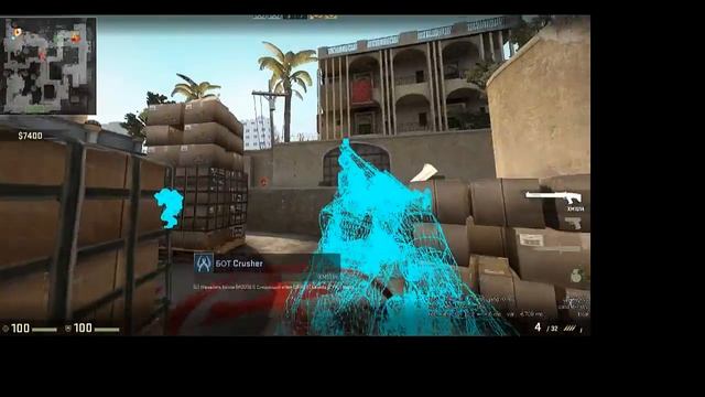КАК ИГРАТЬ С ЧИТАМИ В CS:GO ЧТОБЫ НЕ ЗАБАНИЛИ? смотреть онлайн