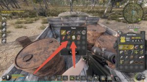 Will To Live - Квест "Дешифратор".#WTL #Дешифратор